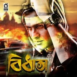 Bidhata - Zubeen Garg
