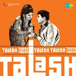 Talash - S. D. Burman