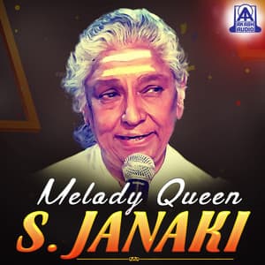 Melody Queen S. Janaki - S. Janaki