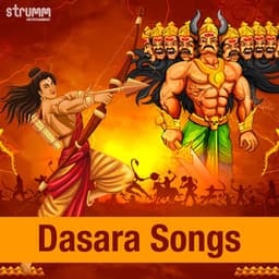 Dasara songs - Shankar Mahadevan