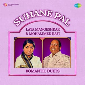 Suhane Pal - Lata Mangeshkar & Mohammed Rafi Romantic Duets - Sadhana Sargam
