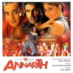 Annarth - Anand Raj Anand