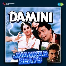 Damini - Jhankar Beats - Kumar Sanu