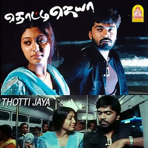 Thotti Jaya - Harris Jayaraj