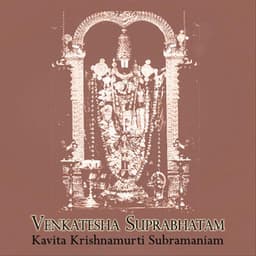 Venkatesha Suprabhatam - Kavita Krishnamurthy