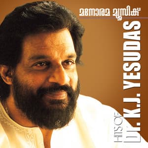 Gandharva Ganangal, Vol. 2 - K. J. Yesudas
