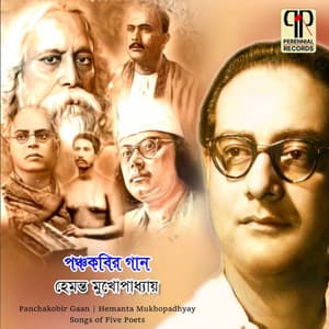 Panchakobir Gaan - Hemant Kumar