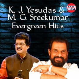 K. J. Yesudas And M. G. Sreekumar Evergreen Hits - K. J. Yesudas