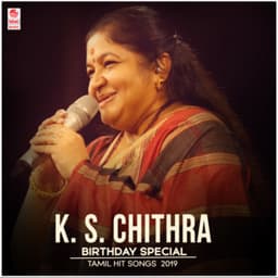 K.S. Chithra Birthday Special Tamil Hit Songs 2019 - K. S. Chithra