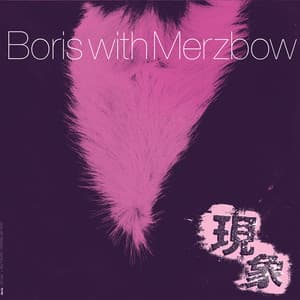 Gensho - Boris