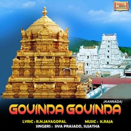 Govinda Govinda - Siva Prasadd