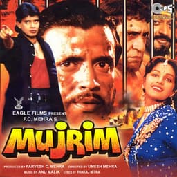 Mujrim - Bengali - Anu Malik