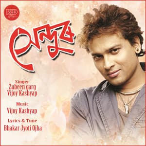 SINDOOR - Vijoy Kashyap
