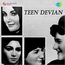 Teen Devian - S. D. Burman