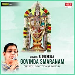 Govinda Smaranam - P. Susheela