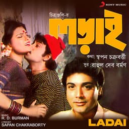 Ladai - R. D. Burman