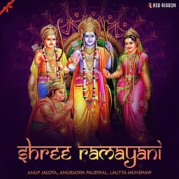 Shree Ramayani - Anup Jalota