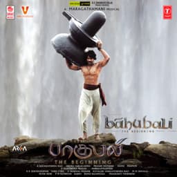 Baahubali - The Beginning - M. M. Keeravaani