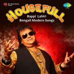 Housefull - Bappi Lahiri