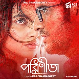 Parineeta - Shreya Ghoshal