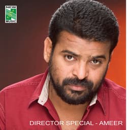 Director Special - Ameer - Yuvan Shankar Raja