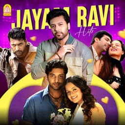 Jayam Ravi Hits - Yuvan Shankar Raja