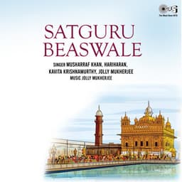 Satguru Beaswale - Musharf Khan