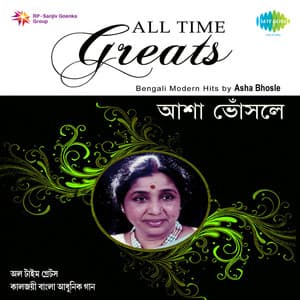All Time Greats - Asha Bhosle - Asha Bhosle
