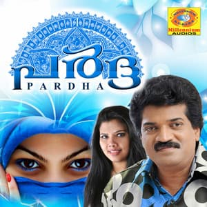 Pardha - M. G. Sreekumar