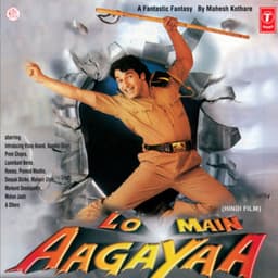 Lo Main Aa Gaya - Anand Raj Anand