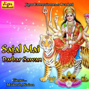 Sajal Mai Darbar Sawan - Mukesh