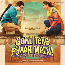 Gori Tere Pyaar Mein - Vishal-Shekhar