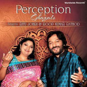 Perception - Roop Kumar Rathod