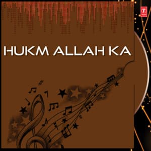 Hukm Allah Ka - Abu Saba