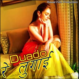 Duado Re Lugai - Mukesh