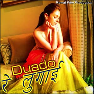 Duado Re Lugai - Mukesh