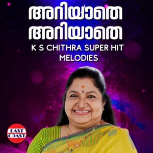 Ariyathe Ariyathe, K. S. Chithra Super Hit Melodies - K. S. Chithra