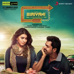 Biriyani - Yuvan Shankar Raja