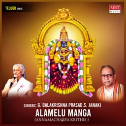 Alamelu Manga - G Balakrishna Prasad