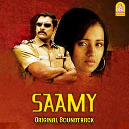 Saamy - Harris Jayaraj