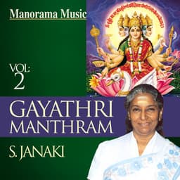 Gayathri Manthram, Vol. 2 - S. Janaki