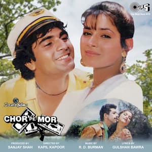 Chor Pe Mor - R. D. Burman