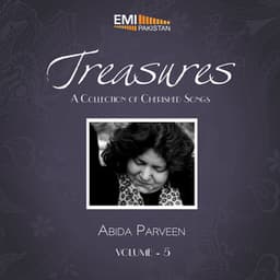 Treasures Abida Parveen, Vol. 5 - Abida Parveen