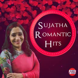 Sujatha Romantic Hits - Sujatha
