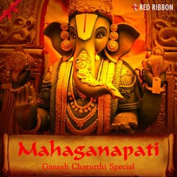 Mahaganapati - Ganesh Chaturthi Special - Lalitya Munshaw