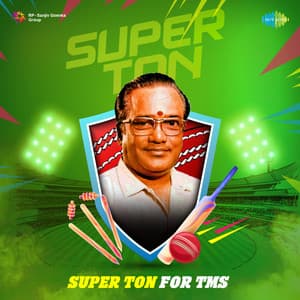 Super Ton for Tms - T. M. Soundararajan