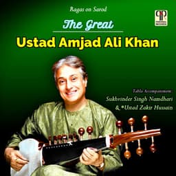 The Great Ustad Amjad Ali Khan - Traditional