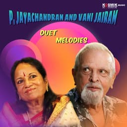 P. Jayachandran and Vani Jairam Duet Melodies - Vani Jairam