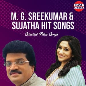 M. G. Sreekumar and Sujatha Hit Songs - M. G. Sreekumar