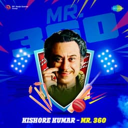 Kishore Kumar - Mr. 360 - Kishore Kumar